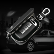 Lyxigt Bilnyckelfodral